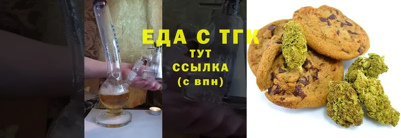 Cannafood конопля Миньяр